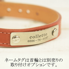 https://thumbnail.image.rakuten.co.jp/@0_mall/colletto/cabinet/07013745/stainless1.gif