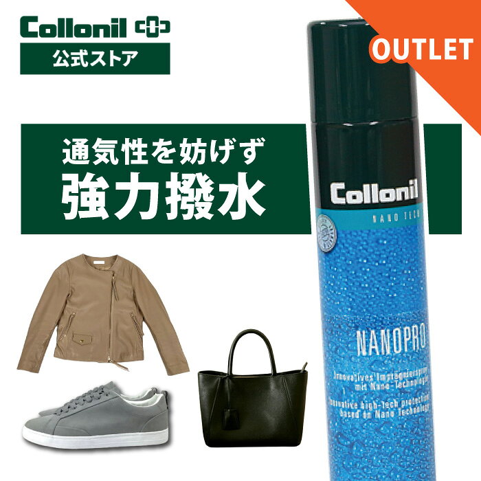 ꥯݥ󤢤ꡪSALEȥå ɿ她ץ졼 ʥΥץ 300ml ˥ 她ץ졼  ɿ   塼 ˡ ...