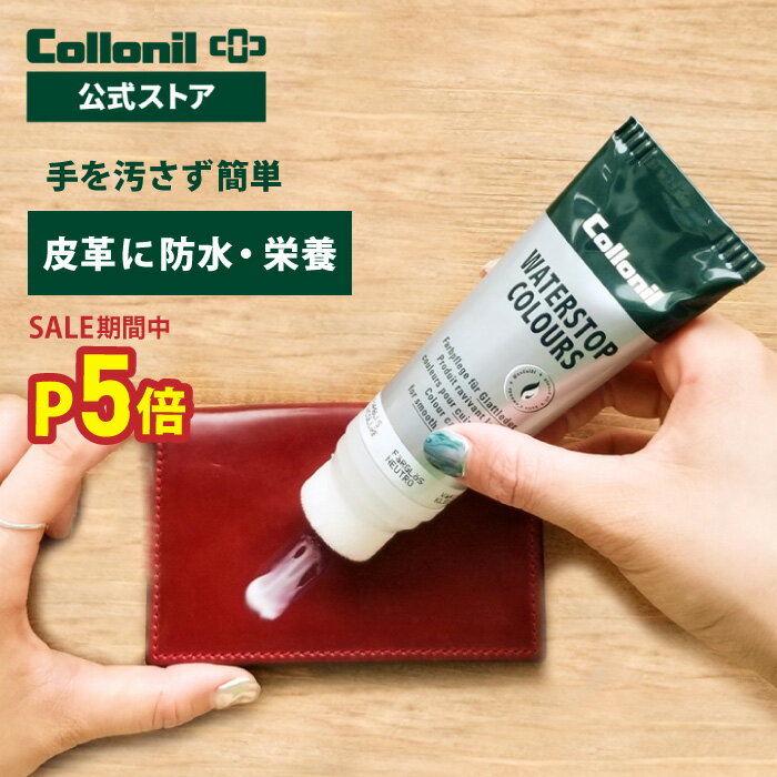 44H15OFFݥ󡪼פɿ塦ܡ俧ڥ˥Źۥ˥ ȥåץ顼 75ml  ܳ 쥶  ݳ ݼ ɿ ɱ 俧   ࿧  ꡼ 塼 ࡼ쥶 ɥХ