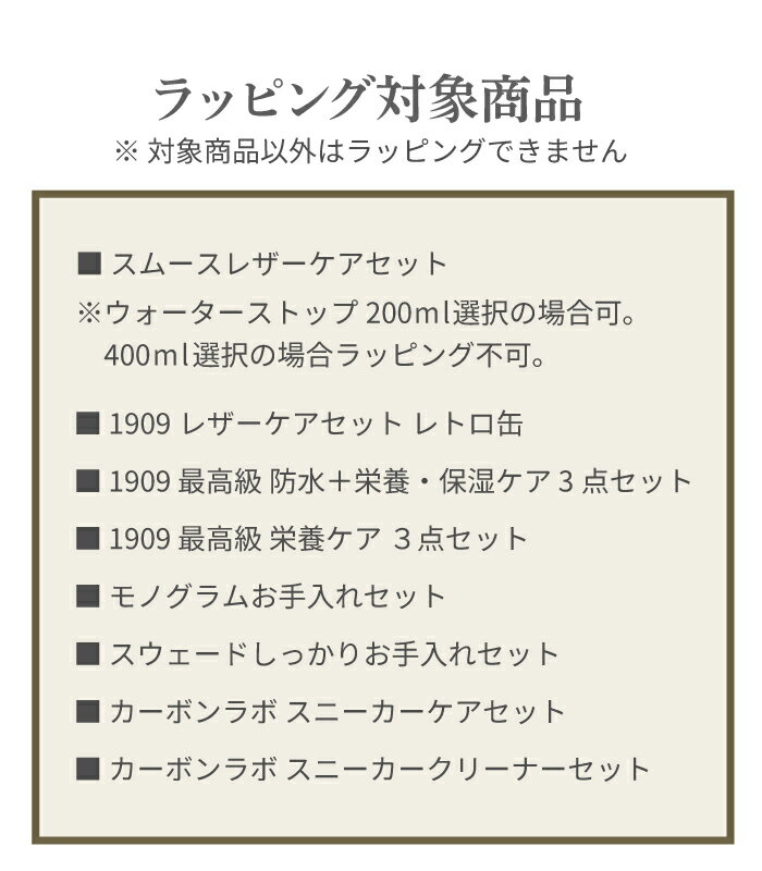 ��åԥ󥰥����ӥ� ��ñ�ʹ����Բġ��оݾ��ʸ��ꢨ