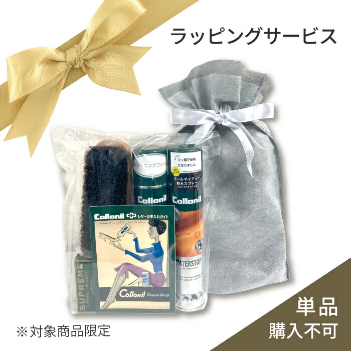 ��åԥ󥰥����ӥ� ��ñ�ʹ����Բġ��оݾ��ʸ��ꢨ