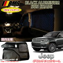 BMS ubNA~TVF[h JEEP Oh`FL[L GRAND CHEROKEE L WL 7l S ubN A~TVF[h TVF[h r[GGX