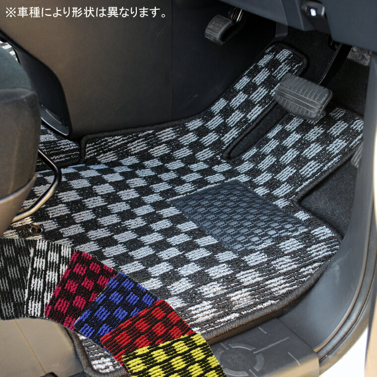 トヨタ エスクァイア/エスクァイアハイブリット ZRR80/ZRR85/ZWR80 Nチェックフロアマット 全座席分セット+ステップマット