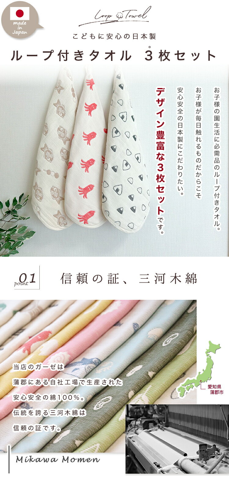 ���ˤ� ´�� ´�� �ϥ�ɥ����� �ݰ�� �ڥ롼���դ������� 3�祻�åȡۥ롼�ץ����� 6�ť����� �롼���դ� 3���� �������ϥ󥫥� �ϥ󥫥������� �����å��奿���� �ץ����ե� ���ˤ� ´�� ´�� ���� ���� ���ձ� �ݰ�� ����̵�� fuwara