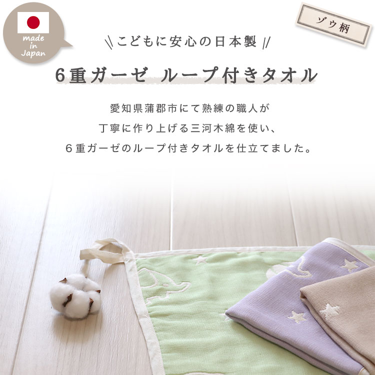 �롼�ץ����� �� ������ �� 6�ť����� �롼���դ� �������ϥ󥫥� �ϥ󥫥������� �����å��奿���� �ݰ�� ������ ���åȥ󥬡��� ���å� �٥ӡ� ������ ���˥ޥ� ưʪ