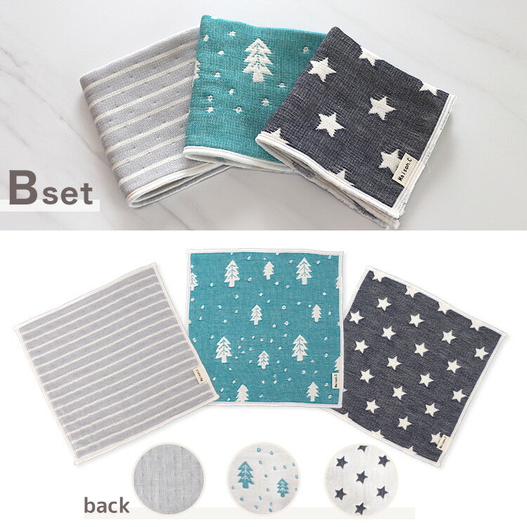 ������ ��100�� �ץ����ե� �ץ쥼��� �� ������ �ߥ˥����� 3�祻�åȡ� �ߥ˥ϥ󥫥� �ϥ�ɥ����� �������� �������ϥ󥫥� �ϥ󥫥������� �����å��奿���� 24��24 ���󥯥����ե� 6�ť����� ���ˤ� ���� £��ʪ ���åȥ󥬡��� �֤���� ���� fuwara