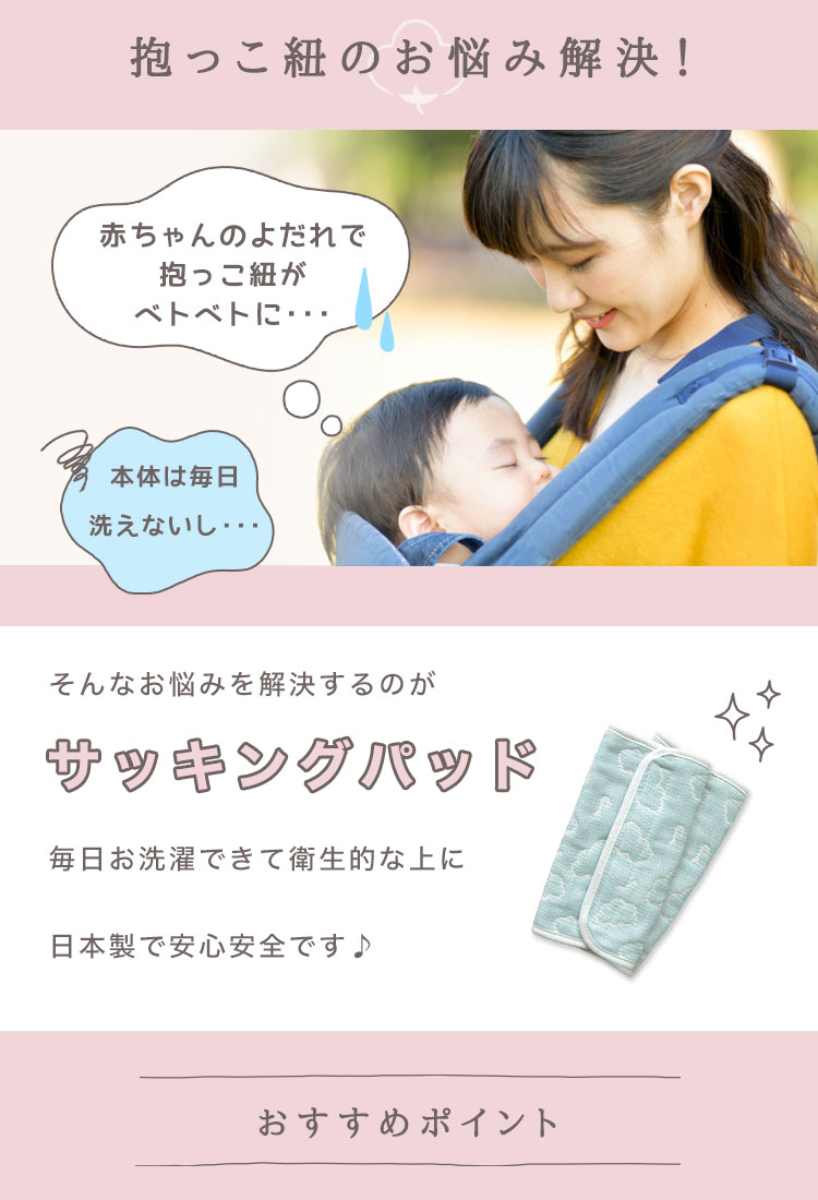 6�ť����� ���å��󥰥ѥå� �� WAKO �ۤ����ѥå� ���ä�ɳ �٥�ȥ��С� ����쥫�С� �٥ӡ����� ���㥤��ɥ����� ���������٥�� �����ȥ٥�ȥ��С� ���åȥ󥬡��� �٥ӡ� �Ҷ� �������� ������ �İ��� ���塼��