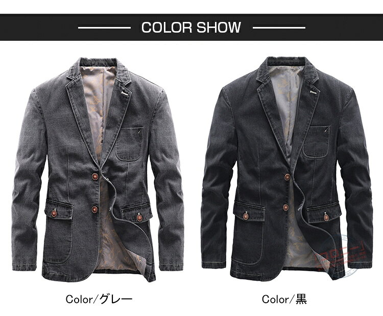 ジャケット フォーマル メンズ 春服 秋服 カジュアル ビジネス ブレザー テーラードジャケット デニムジャケット 2つボダン おしゃれ ライトアウター アウター ジーンズ Gジャン スーツジャケット 春ジャケット コーデ 無地 長袖 大きいサイズ colony-store-10001572 コロニー サンプル画像3