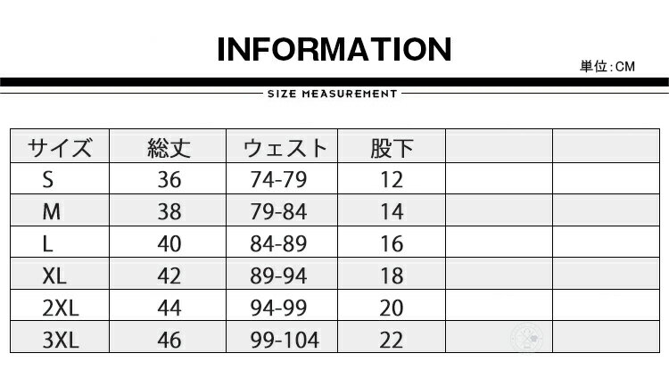 水着 メンズ 海パン インナー付き サーフパンツ スイムショートパンツ ハーフパンツ ボートショーツ 膝上 短め 海水パンツ 短パン 水陸両用 サーフショーツ ラッシュガード おしゃれ ビーチ サーフィン uvカット 海 海水浴 プール 旅行 速乾 夏 夏服 父の日