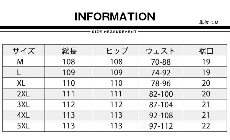 裏起毛 カーゴパンツ メンズ 裏フリース 暖か 防寒 パンツ ロング ワークパンツ ミリタリーパンツ ゴルフ 軍パン 作業着 秋冬 7ポケット ゆったり カジュアル イージーパンツ カラーパンツ 長ズボン おしゃれ キャンプ 作業着 登山 釣り アウトドア colony-store-10002732 コロニー サンプル画像2