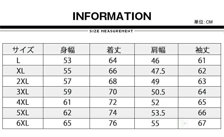 キルティングジャケット メンズ 中綿ジャケット 裏起毛 暖かい あったか アウター ハイネック カジュアル ブルゾン おしゃれ 中綿コート ジャンパー 大きいサイズ ストリート 冬コート 秋冬 冬服 防寒着 軽量 登山 キャンプ バイク 自転車 通勤 通学 colony-store-10002939 コロニー サンプル画像2