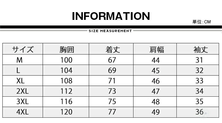 メンズ 半袖 シャツ カジュアルシャツ ミリタリーシャツ ワークシャツ 綿100％ 5分...