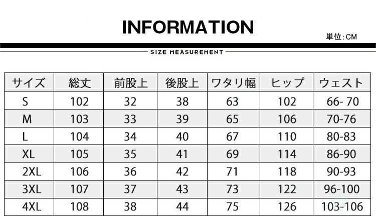 カーゴパンツ 作業服 メンズ 大きいサイズ ミリタリーパンツ 速乾 軽量 作業ズボン ワークパンツ チノパンツ ワークパンツ イージーパンツ ロングパンツ スポーツ ダンス カジュアル ズボン ボトムス ゴルフウエア 軍パン キャンプ ストリート 送料無料