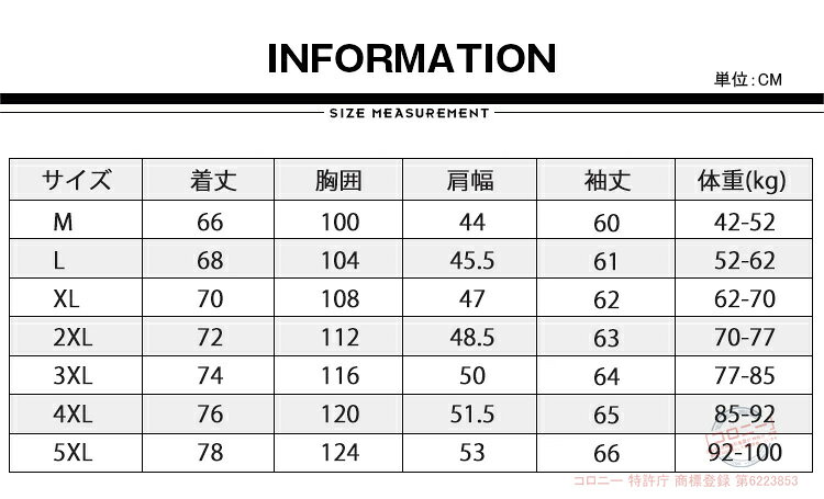 フリースジャケット メンズ 無地 ボア フリース 防寒 ジャケット ブルゾン 暖かい 防風 アウトドア 大きいサイズ ジップアップ スタンドネック ボアフリース メンズジャケット 秋 冬 登山 釣り ゴルフ キャンプ 男女兼用 羽織り 冬アウター あったか colony-store-10000605 コロニー サンプル画像2