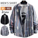 長袖 シャツ メンズ カジュアルシャツ 柄シャツ 40代 50代 60代 ファッション シャツジャケット スリムシャツ トップス 長袖シャツ おしゃれ 父の日 ...