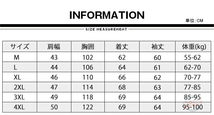 ダウンカーディガン インナーダウン メンズ ダウンジャケット Vネック クルーネック 暖か 防寒 インナージャケット ライトダウン ビジネス スーツ ブルゾン ノーカラージャケット オフィス カジュアル おしゃれ 大きいサイズ 秋冬 羽織り 収納袋付き