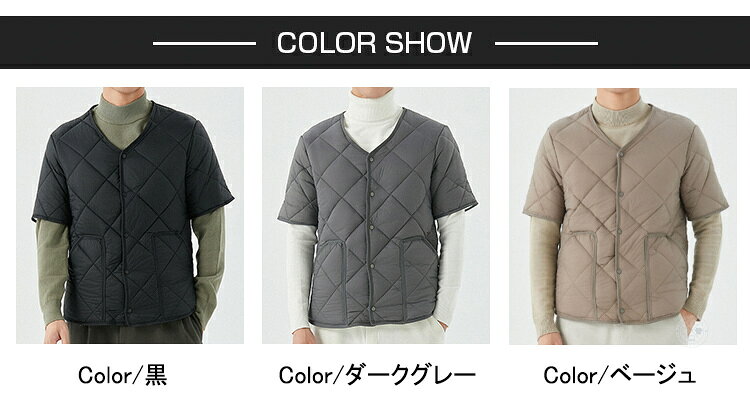 中綿 半袖 ブルゾン メンズ キルティング シャツ ジャケット Vネック 裏起毛 中綿ジャケット インナージャケット インナーダウン カーディガン 防寒 暖かい 中綿コート ナイロン カジュアル スポーツ ルームウェア アウター シニア 軽量 保温 秋 冬 colony-store-10004088 コロニー サンプル画像3