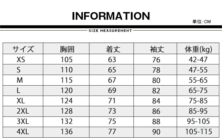 【SALE◆9990円⇒9680円】マウンテン...の紹介画像2