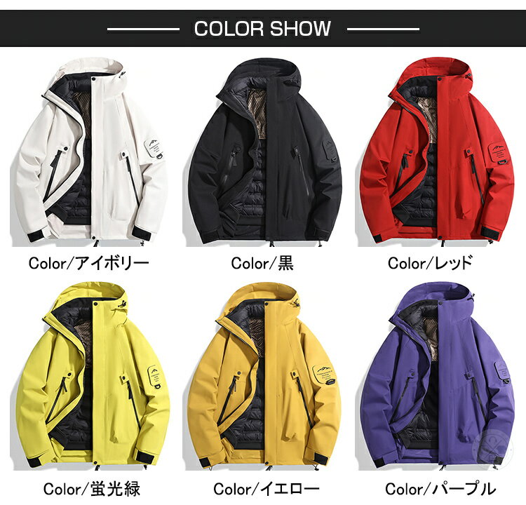 【SALE◆9990円⇒9680円】マウンテン...の紹介画像3