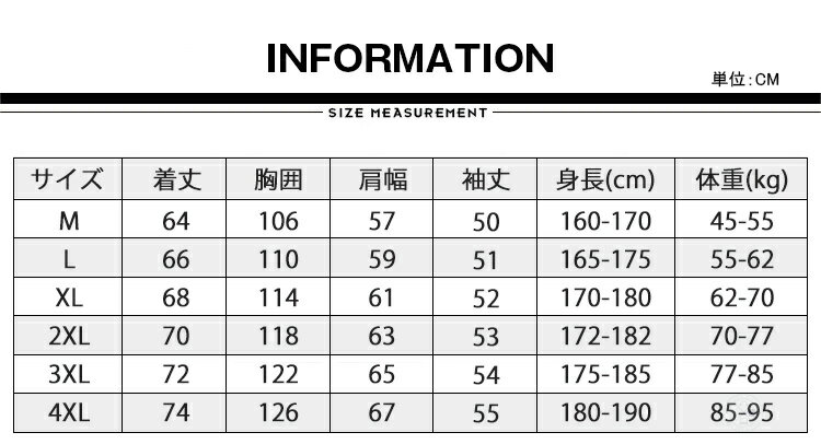 シャツジャケット メンズ 長袖シャツ 薄手 おしゃれ カジュアル ワークシャツ シャツ メンズシャツ ブラウス カジュアルシャツ ビジネス 無地 羽織り 男性用 作業服 部屋着 秋服 春服 おしゃれ ストリート ダンス 20代 30代 40代 50代 ファッション