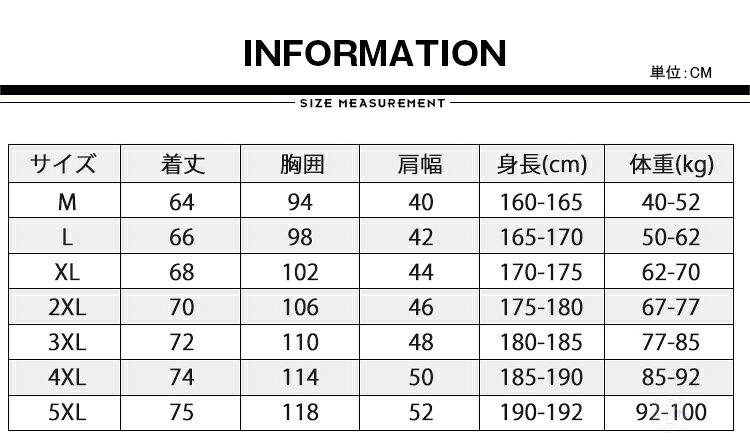 スポーツ tシャツ メンズ 接触冷感 半袖 速乾 トレーニング Tシャツ ティシャツ ティーシャツ クルーネック カットソー 大きいサイズ 涼しい サッカー ランニング スポーティ イベント ジム 伸縮性 運動着 普段着 部屋着 父の日 メンズファッション