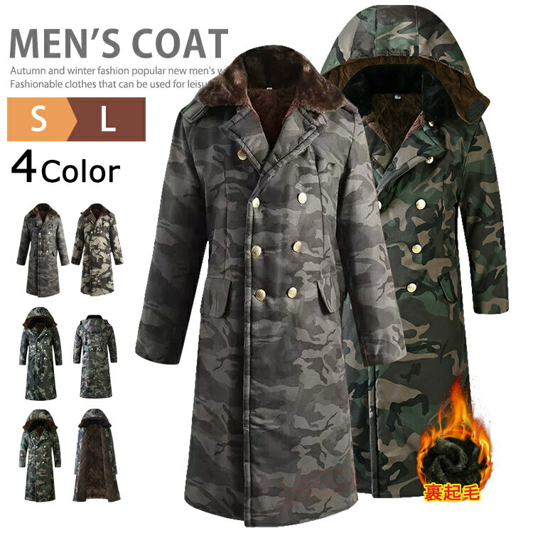 ΢���� �ɴ������� ��� ���󥰥����� ���֥륳���� ��������� ������ ����� ����� �ե��������� �ɴ������ѡ� �ɴ��֥륾�� �ܥ����㥱�å� �ܥ���...