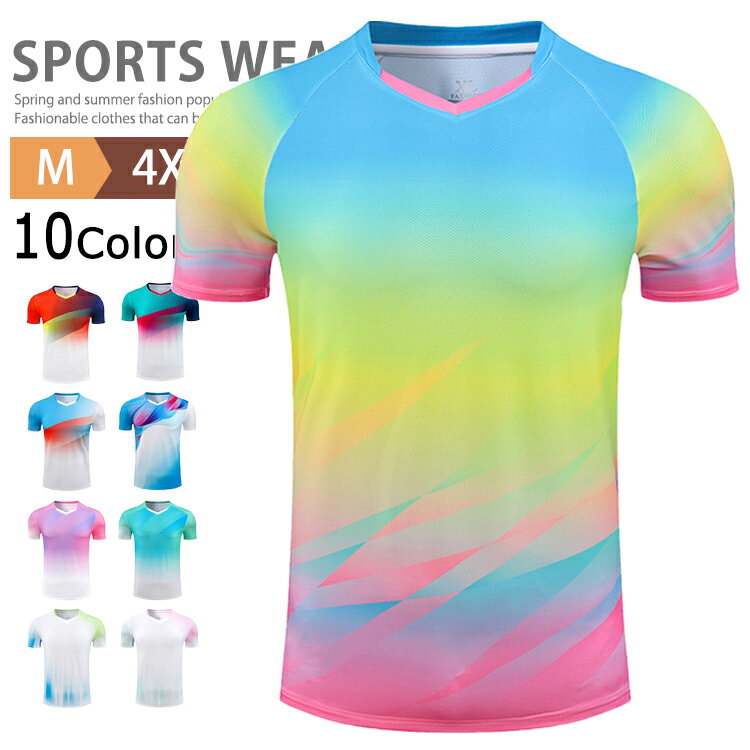 バドミントン Tシャツ 半袖 メンズ レディース ジュニア 練習着 速乾 卓球 ユニフォーム スポーツ テニス トレーニング チームウェア ティーシャツ ティシ...