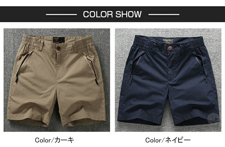 ハーフパンツ ショートパンツ 短パン メンズ カーゴパンツ 半ズボン ショーツ ワークパンツ イージーパンツ チノパン ミリタリーパンツ 作業着 作業ズボン 膝上パンツ アメカジ カジュアル ゴルフウエア アウトドア キャンプ 登山 無地 父の日 春夏 colony-store-10004386 コロニー サンプル画像3