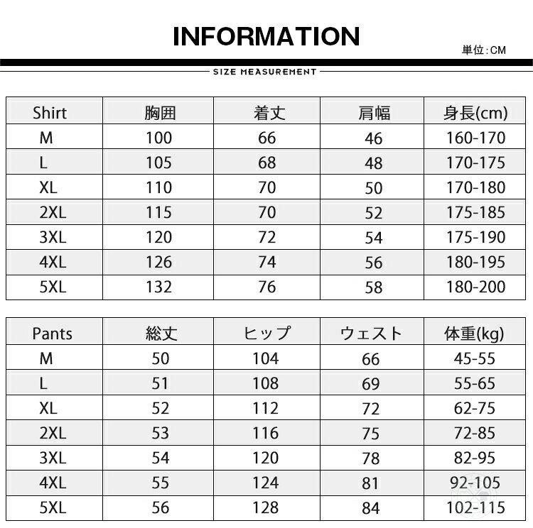 セットアップ アロハシャツ ショーツ 上下 メンズ 大きいサイズ 2点セット 半袖シャツ ハーフパンツ ショートパンツ カジュアル ルームウェア 総柄シャツ ジャージ 上下 アウトドア キャンプ パジャマ ビーチ 旅行 薄手 部屋着 父の日 おしゃれ colony-store-10004458 コロニー サンプル画像2