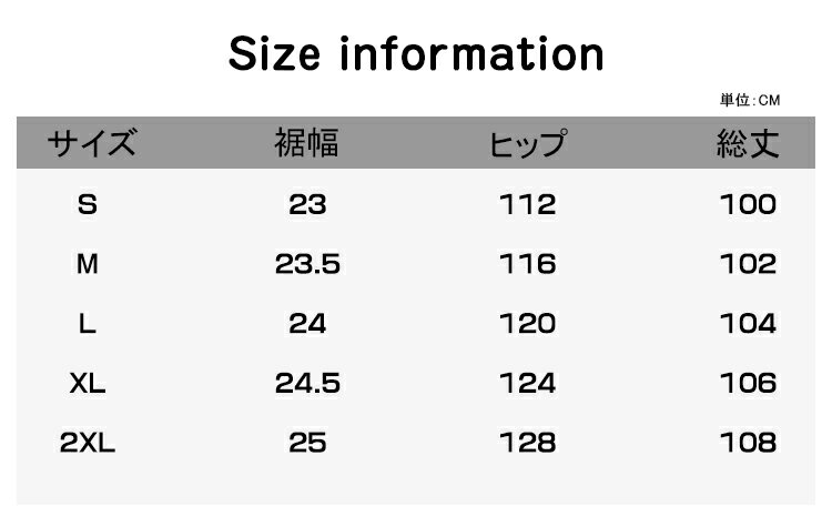 【綿パンツ】ワークマンチノパン メンズ ワークマン カーゴ ワークマンカーゴパンツ カーゴパンツ workman ワークマン ミリタリー ワーク ウエストゴム イージーパンツ ワークパンツ ワイドパンツ ワークマン チノパン