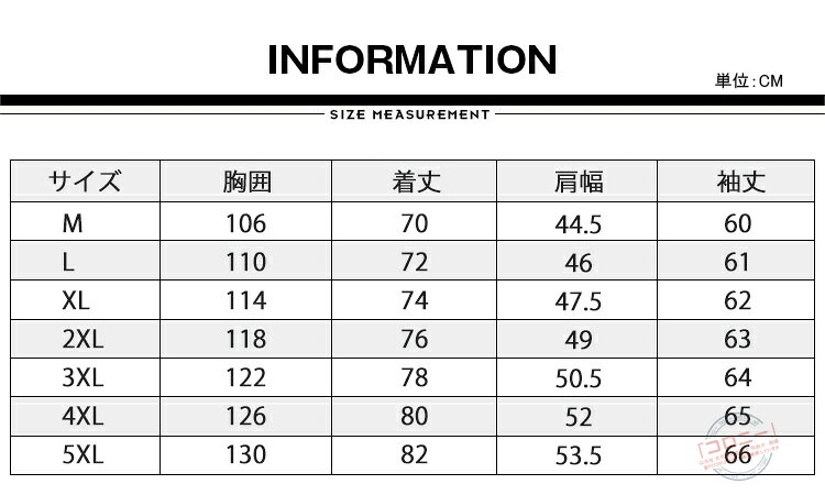 コート メンズ ビジネスコート アウター 紳士服 通勤 冬服 冬コート ウールコート チェスターコート オフィス カジュアル メルトン ジャケット ハーフコート ハイネック 防寒 暖かい あったか おしゃれ 20代 30代 40代 50代 60代 メンズファッション colony-store-10000966 コロニー サンプル画像2