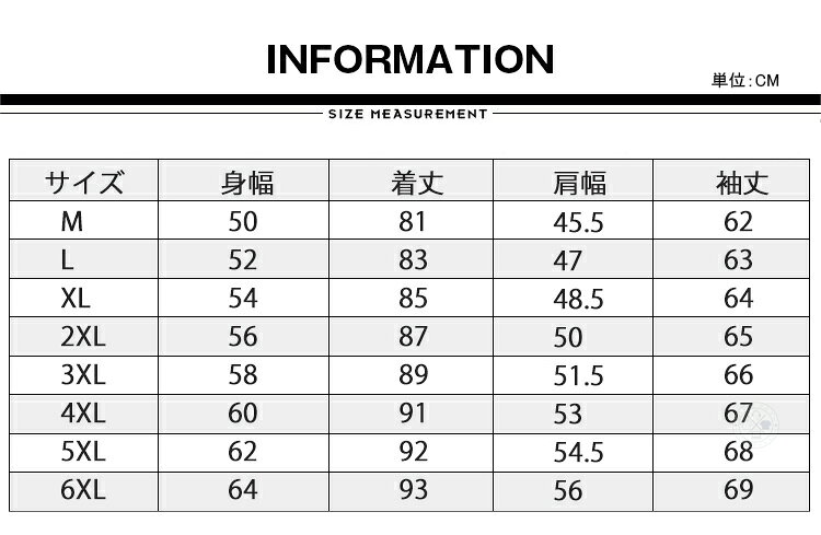 中綿 コート メンズ レディース アウター 大人 ブルゾン 軽い 暖かい コート ベンチコート ロングコート ジャケット 中綿ジャケット 冬コート フード付き カジュアル あったか スポーツ観戦 部活 運動 イベント サッカー キャンプ 大きいサイズ colony-store-10002651 コロニー サンプル画像2