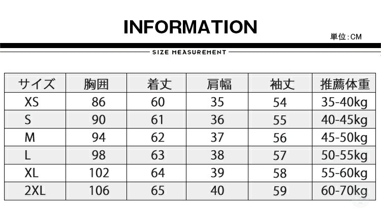 制服 ブレザー 女子 女子高生 スクールブレザー ジャケット ワッペン 2点セット コスプレ コスチューム 学生服 中学生 高校生 卒業式 入学式 発表会 お受験 結婚式 子供スーツ フォーマルジャケット 三つボタン jk制服 成人式 七五三 学園祭 文化祭