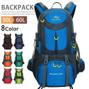 登山用リュック 大容量 50L 60L バックパック リュックサック 登山バッグ リュック バッグ ザック 旅行 遠足 軽量 撥水 防災リュック トレッキング ...