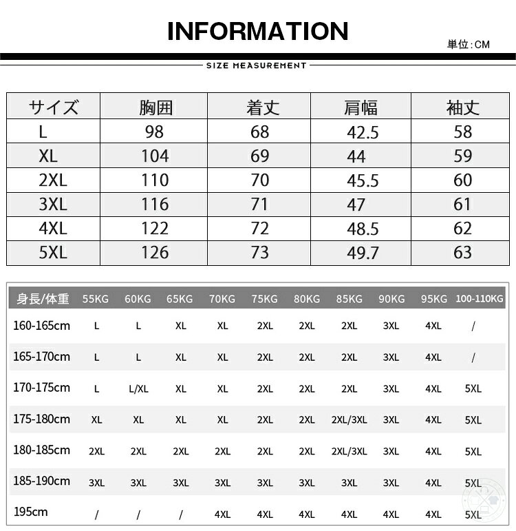 裏ボア シャツ ネルシャツ メンズ 厚手 長袖 防寒 秋冬 裏起毛 シニア カジュアル ストライプシャツ ビジネス フランネルシャツ 冬用 冬服 30代 40代 50代 60代 トップス おしゃれ colony-store-10001034 コロニー サンプル画像2
