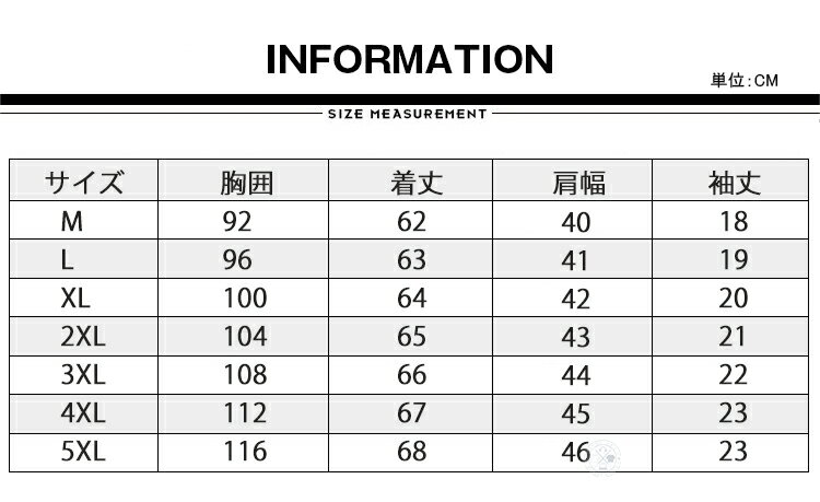 Tシャツ メンズ 半袖 ヘンリーネックTシャツ おしゃれ トップス Vネック 綿麻 半袖...