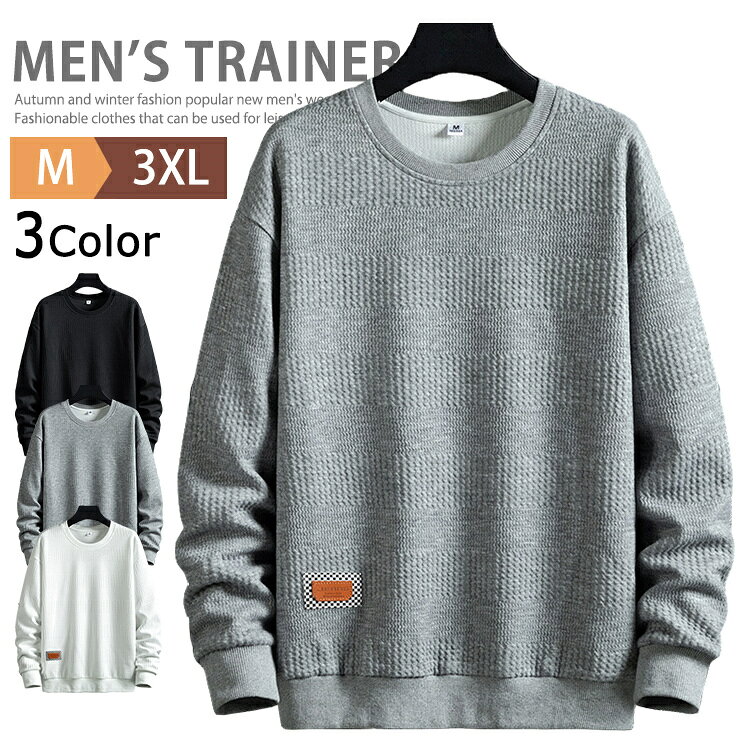 �ȥ졼�ʡ� �������å� ��� ��ǥ����� ̵�� Ĺµ ������� ���롼�ͥå��ȥ졼�ʡ� �������åȥ���� ����ե����� �ץ륪���С� �ȥåץ� �����奢�� ��...