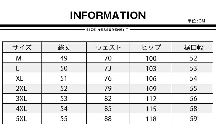 ハーフパンツ メンズ アロハショーツ ショートパンツ 短パン 綿100％ 花柄 総柄 ボトムス チノパン イージーパンツ カジュアル メンズパンツ サマーショーツ ストリート おしゃれ 半パン リゾート キレイめ ビーチ サーフ系 水陸両用 水着 夏 父の日