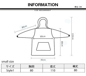 着る毛布 ルームウェア メンズ レディース ロング 暖かい モコモコ おしゃれ ガウン 秋冬 パジャマ バスローブ ブランケット 部屋着 寝具 あったか 長袖 ジップジップ パーカー フード付き 寒さ対策 ボア 丈110cm 130cm 男性 女性 プレゼント ギフト