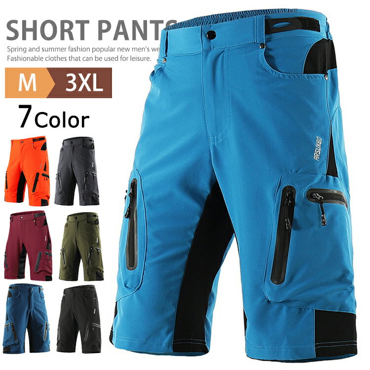 (取寄) パールイズミ メンズ キャニオン WRX シェル ショート - メンズ PEARL iZUMi men Canyon WRX Shell Short - Men's Urban Sage