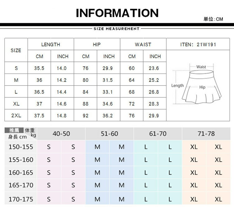 テニスウェア レディース スカート スポーツウェア ミニスカート スコート インナーパンツ付き テニススカート ゴルフ ランニング トレーニング フィットネス ヨガウェア オールシーズン ジムウェア チアリーダー ダンス 衣装 体操服 応援団 2