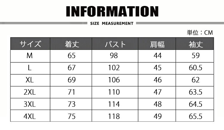 テーラード デニム ジャケット メンズ 春服 秋服 カジュアル ビジネス 2つボダン ブレザー テーラードジャケット ジーンズ Gジャン スーツ コート おしゃれ ライトアウター アウター デニムジャケット 細身 秋 春コーデ 40代 50代 メンズファッション colony-store-10001573 コロニー サンプル画像2