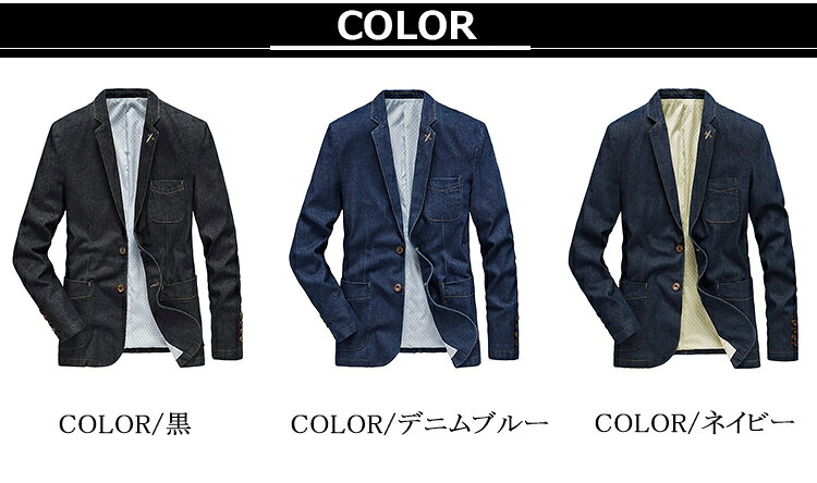 テーラード デニム ジャケット メンズ 春服 秋服 カジュアル ビジネス 2つボダン ブレザー テーラードジャケット ジーンズ Gジャン スーツ コート おしゃれ ライトアウター アウター デニムジャケット 細身 秋 春コーデ 40代 50代 メンズファッション colony-store-10001573 コロニー サンプル画像3