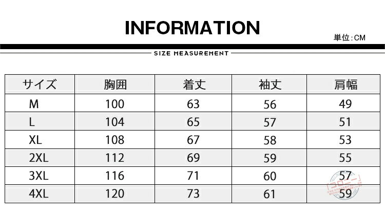 トレーナー メンズ トップス スウェットトレーナー プルオーバー 長袖 薄手 裏起毛 切り替え クルーネック ルームウェア インナー カジュアル スポーツ メンズトレーナー 裏ボアトレーナー おしゃれ 普段着 通勤 通学 春服 秋冬 20代 30代 40代 50代 colony-store-10000696 コロニー サンプル画像2