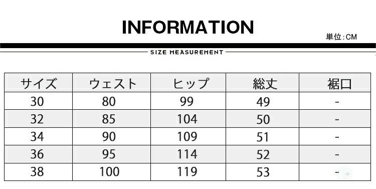 ゴルフパンツ メンズ 夏 短パン ハーフパンツ ショートパンツ ショーツ チノパン 半ズボン 膝上 おしゃれ ゴルフウェア ボトムス ショーパン メンズパンツ チノショーツ スポーツ テニス サーフ系 リゾート キャンプ アウトドア ルームウェア 父の日 colony-store-10003328 コロニー サンプル画像2