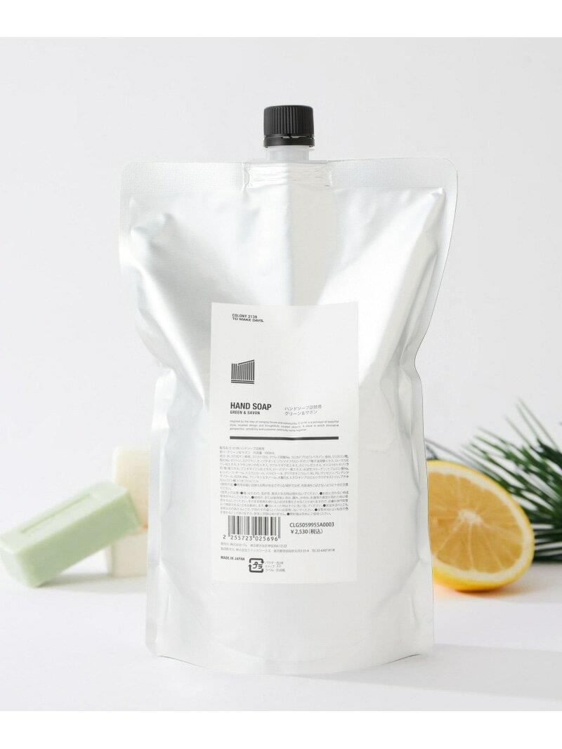 ハンドソープ詰替用 COLONY 2139 コロニー トゥーワンスリーナイン フレグランス その他のフレグランス..