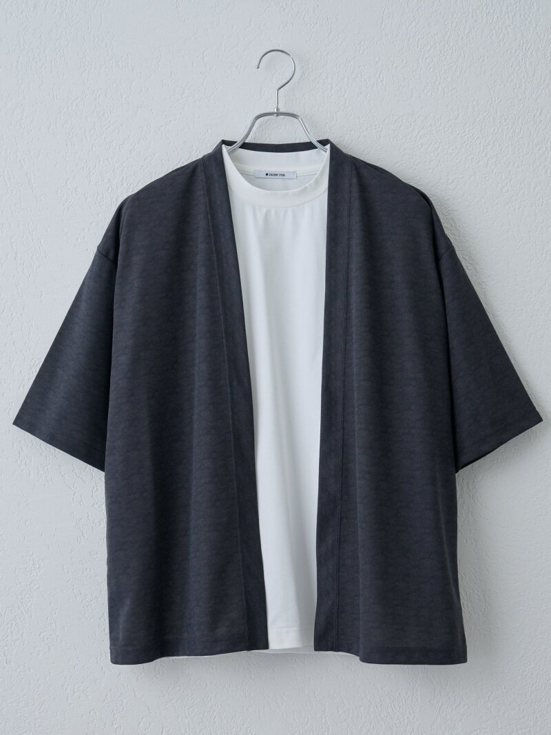 【SETアイテム】ライトジョーゼットカーディガンセット COLONY 2139 コロニー トゥーワンスリーナイン トップス カットソー・Tシャツ グレー グリーン【送料無料】[Rakuten Fashion]のサムネイル