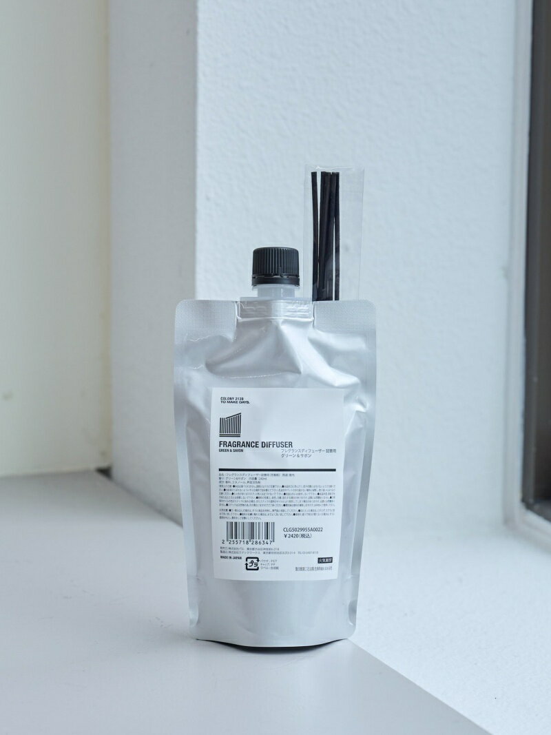 アロマディフューザー詰替用 COLONY 2139 コロニー トゥーワンスリーナイン フレグランス その他のフレグランス グリーン パープル ブラウン[Rakuten Fashion]のサムネイル