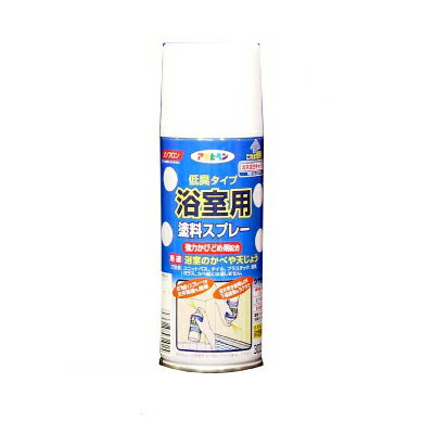 ■メーカー名 株式会社アサヒペン ■商品名 浴室用塗料スプレー ■容量 300ml ■カラー ペールクリーム ■用途 ●浴室の壁や天井※適さないところユニットバス、タイル、プラスチック、金属、ガラス、カベ紙、また床面には使用できません。 ■特長 【塗り面積】：約0.7〜1.0m2/缶【乾燥時間】：夏期／1〜2時間・冬期／3〜4時間 ■備考 北海道、沖縄、その他離島は別途連絡させていただきます。 ※注文時は送料が反映されません。 当店からお送りする注文確認メールにて正しい合計金額をご連絡いたします。※注意事項：航空便輸送不可商品となります。 ペンキ・塗料・日曜大工・DIYのことならカラーハーモニーへスプレー塗料アサヒペン 浴室用塗料スプレーペールクリーム [300ml]落ち着いたツヤ消しに仕上がり、カビや湯水に強い天井が塗装しやすいように、45度の角度でスプレーできる下部塗装がしやすいように逆さ吹きでも使用できる 浴室用塗料スプレー 商品説明 【特長】 ●低臭タイプのスプレーです。 ●強力カビドメ剤の配合で、長期間カビの発生を防ぎます。 ●45度の角度でスプレーでき、天井塗装も簡単です。 ●逆さ吹き使用ができ、下部塗装も簡単です。 ●ガス抜きキャップ付き 【用途】 ●浴室の壁や天井 ※適さないところユニットバス、タイル、プラスチック、金属、ガラス、カベ紙、また床面には使用できません。 【塗り面積】(2回塗り) ・0.7〜1.0m2（タタミ0.4〜0.6枚分） 【乾燥時間】 夏期／1〜2時間　冬期／3〜4時間 浴室用塗料スプレー カラーサンプル