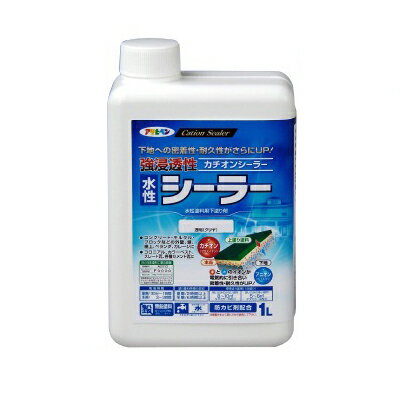 アサヒペン 強浸透性水性シーラー [1L] 屋根 スレート コンクリート モルタル 下地 強化 密着 ベランダ ガレージ 屋上のサムネイル